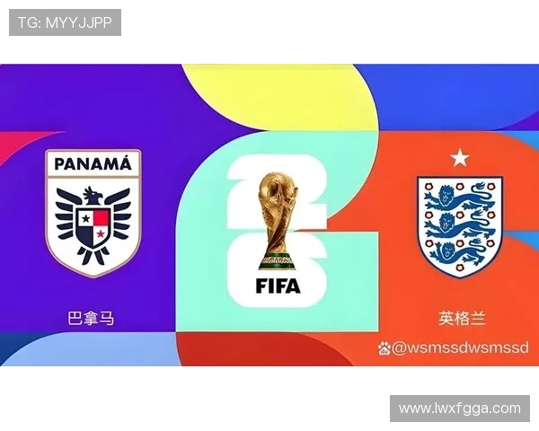 2026世界杯L组收官战复盘:英格兰胜巴拿马完成反弹 2026世界杯L组收官战复盘:英格兰胜巴拿马完成反弹